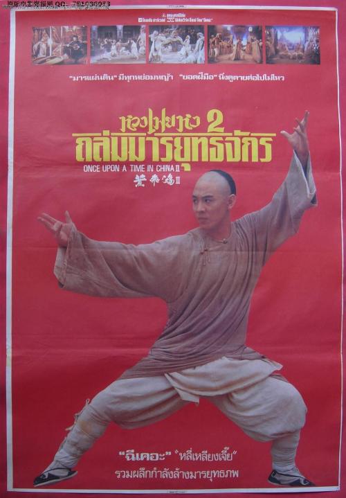 办德语翻译资格证